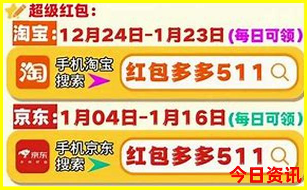977210c.cmo开奖查询